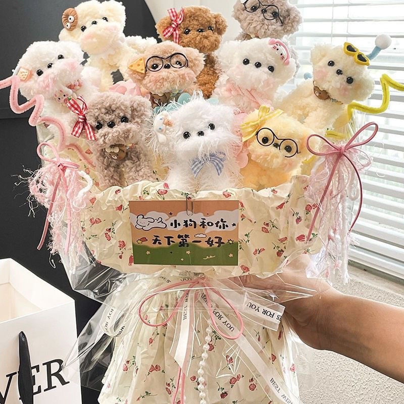Handmade Finished Puppy Twist Stick Doll Bouquet Creative Birthday Gift for Girls, Girlfriends, Best Friends, Graduation