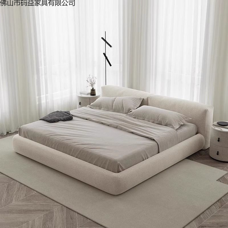 Italian-Style Wabi-Sabi Minimalist Tatami Bed, Cream-Colored Tofu Block Matte Fabric Bed, Master Bedroom Double Bed, Wedding Bed