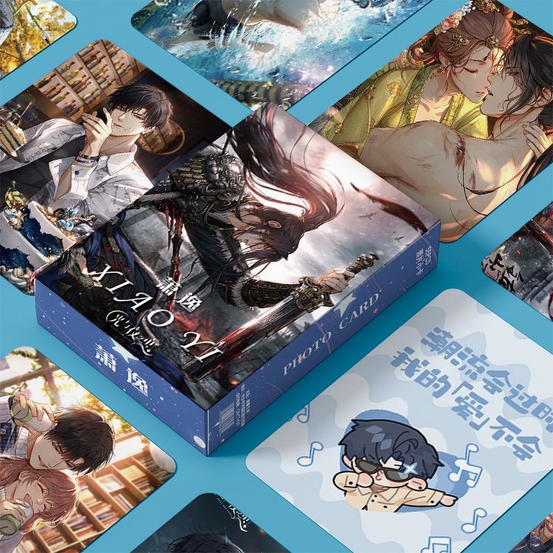 Xiao Yi Laser Mini Card 55 Pieces Boxed Light and Night Love Personal Photo Card Instant Lomo Mini Card