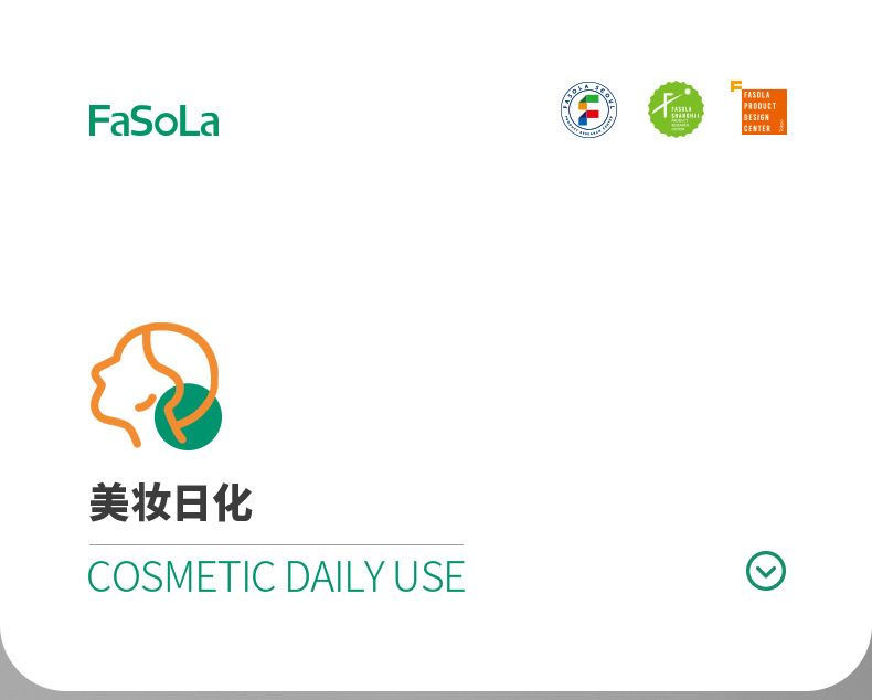 DZ-477-发光挖耳勺(改)_01