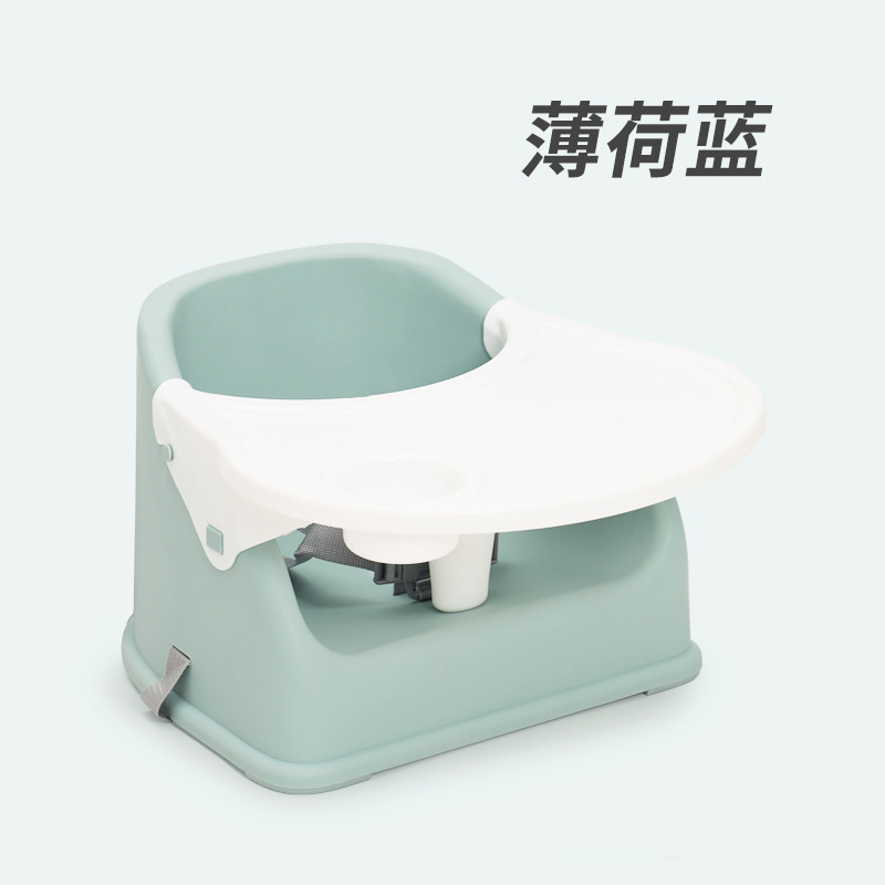 Baby Dining Table and Chair Multifunctional Combination Wood Grain Children's Home Eating and Growing Baby Dining Chair