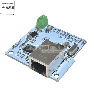 16·W5100�W�j�����_�P 5���W�j�^���ģ�K ���W�_�l��ENC28J60