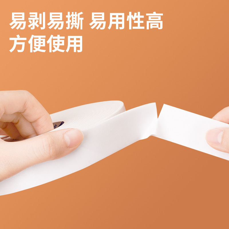 강한 PE 폼 양면 접착 빌보드 포토 프레임 고정 양면 접착 폼 강한 접착 두꺼운 흰색 스펀지 테이프