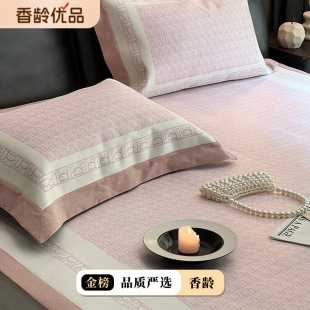 �ļ�ӡ���B�����б��zϯ�����׿��ۯBˮϴ���{ܛϯ�z����ϯС���L