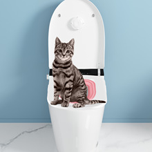 22款猫咪坐便器猫马桶猫厕所马桶圈训练器代替猫砂盆猫如厕训练器
