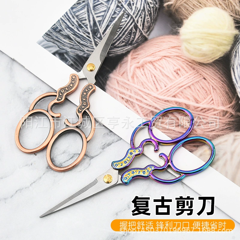 Оптовая точка retro маленькие ножницы cross -shearing ткань дом подрезка головки ножниц ручная работа DIY чай рез