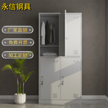 四门更衣柜批发员工宿舍衣柜铁皮衣柜办公文件柜档案凭证柜储物柜