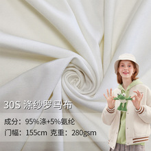 30S�켆�_�R�� ȫ�찱�]���u�� �����������e�\�ӷ�ѝ������