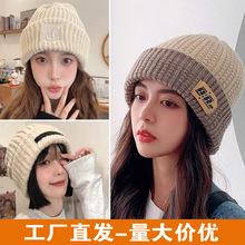 ��ɫᘿ�ñŮë�q�O��ñŮ�ﶬ�n����^��ˮͰñ��ů��ñ�@ĘС��