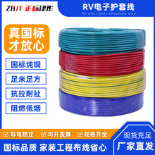 ����RV�o��ܛ����о0.3/50ƽ�����侀�~���~о�����o���~о�o�׾�