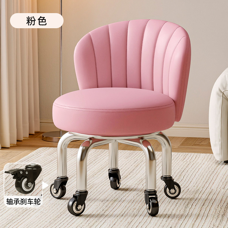 Rueda universal taburete pequeño, polea doméstica, taburete bajo, taburete redondo, baño de pies para niños, taburete pequeño, moderno y simple, antideslizante