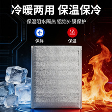 �Ӻ�һ����ʳƷƽ���X�����u���ش����ˮ�����_���r������ɶ���