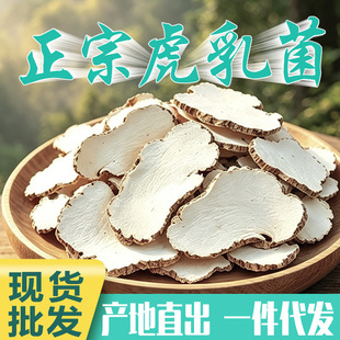 ���ڻ������Ƭ�ϻ��B��ʳ�� ���x��Ȼ�o����ɰ����؛���l