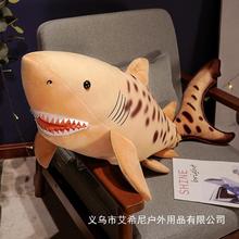 �ɐ����~���б���ë�q���Ů��˯�X�A����ż�����������նY������