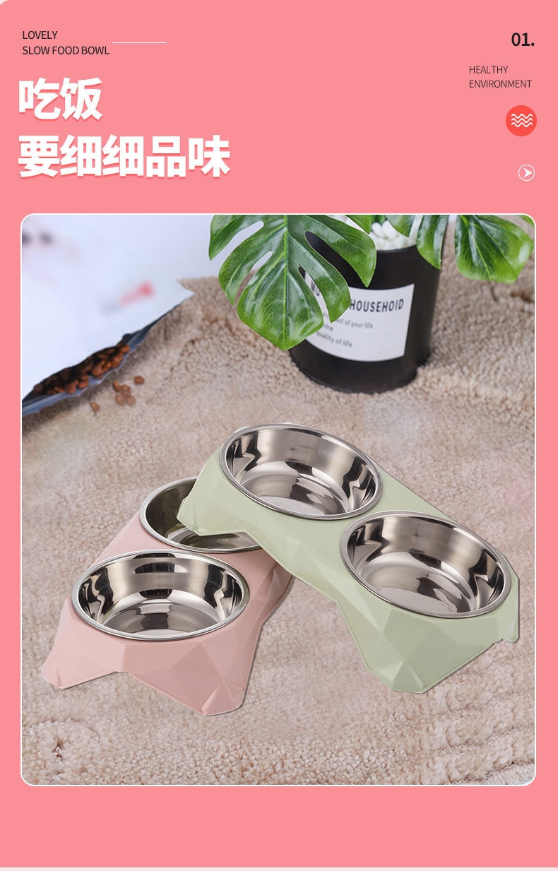 宠物详情页0036_04.jpg