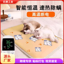 ����늟�̺؈�䌣�üӟ�|�a�ط�ˮ��©�С��ȡů�������������