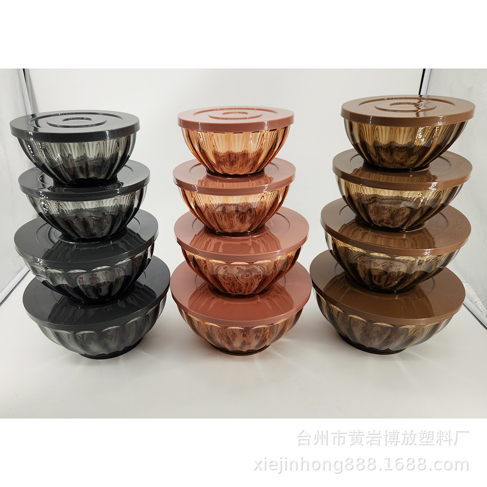 四件套创意日韩带盖沙拉碗保鲜碗餐盒源头厂家8425-4彩盒