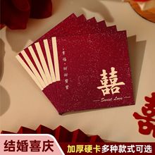 ��ϲ�c��2026�¿�Y�錣�ütɫ������TС�t���C����H���Ƿ��Y