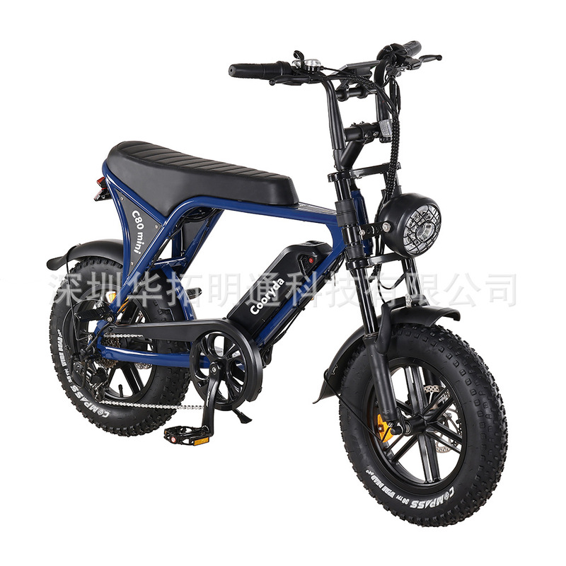 16 inch fat tire small steel cannon SUPER73 electric bicycle beach snow cross-country adult student battery car