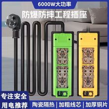 10A���^����10/16A���~����16�׽Ӿ��厧Сҹ��6000W����늴Št