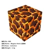 086-magma block