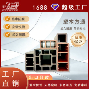 ľ�ܷ�ͨ���� ��������������� ������ľ ���P��ľ�b� ����b�