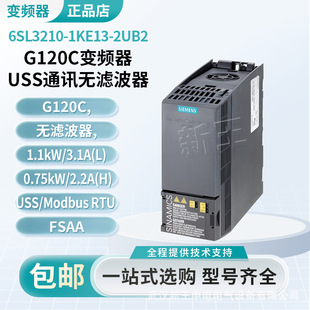 6Sl3210-1Ke13-2Ub2 Siemens G120C Frequency Converter Uss Communication with Filter