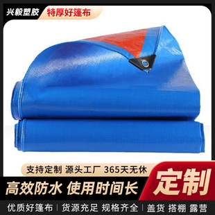 W�m���񲼷�ˮ�����겼�Ӻ���ĥ�ﲼ�����w��pe��܇���겼