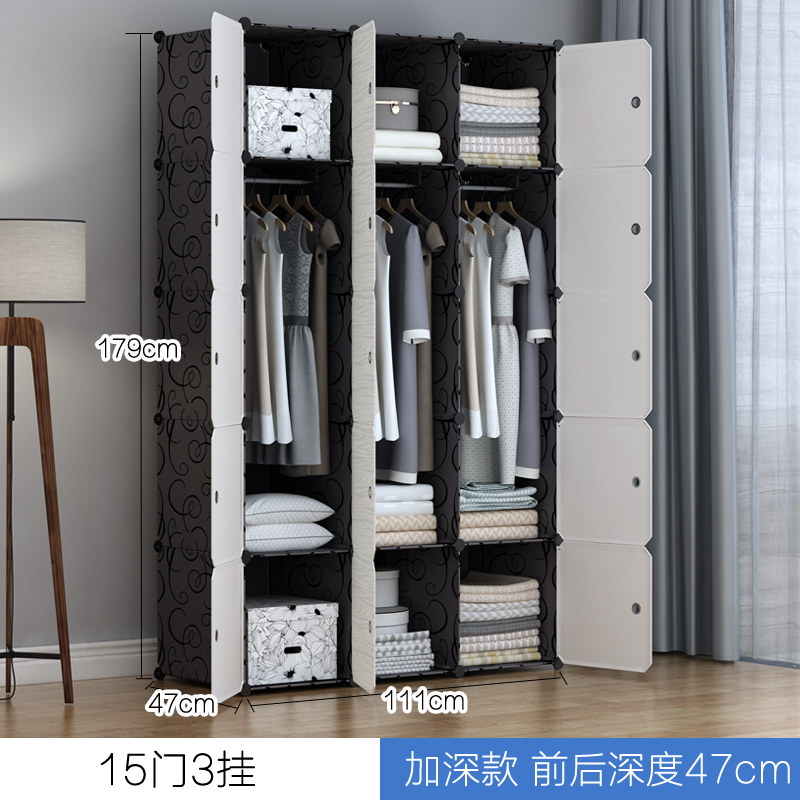 armario simple de madera sólida armario de combinación de almacenamiento de tela de plástico marco de acero almacenamiento simple, moderno y económico