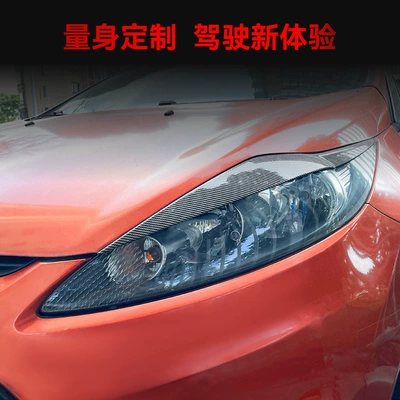 Headlight Car Light Eyebrow – Lamp eyebrow