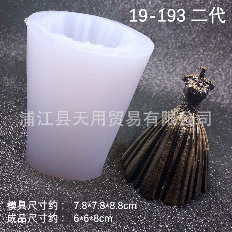 Segunda generación-transparente 19-193