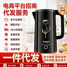 ������3��늟�ˮ��ʳƷ���P��_ˮ�ؾƵ��ˮ�؟�ˮ����һ�����l