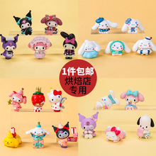 �W�t�����َ�������ǡ�����b���յ����b[�������t��𹷲��