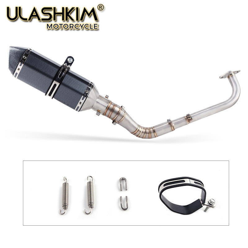 Suitable for Motorcycle Yamaha Nmax155 155 Modified Stainless Steel Exhaust Pipe Front Section