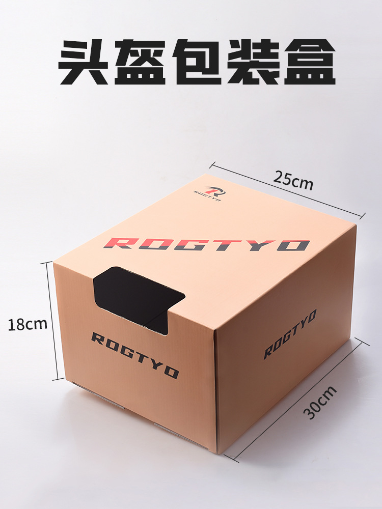 Caja de embalaje para cascos de bicicleta Caja de cartón para cascos Caja de embalaje para cascos de niños Caja de cascos