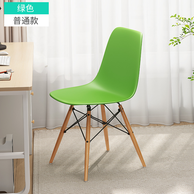 Silla Eames Silla de comedor silla de la computadora silla de plástico silla trasera moderna silla de Oficina Creativa minimalista Silla de negociación