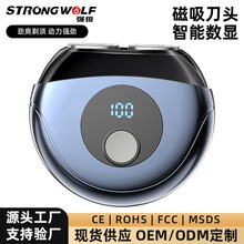 Դ�^�S�����l��ʿ�����yʽ�κ����p�^������횵�܇�d늄���횵�