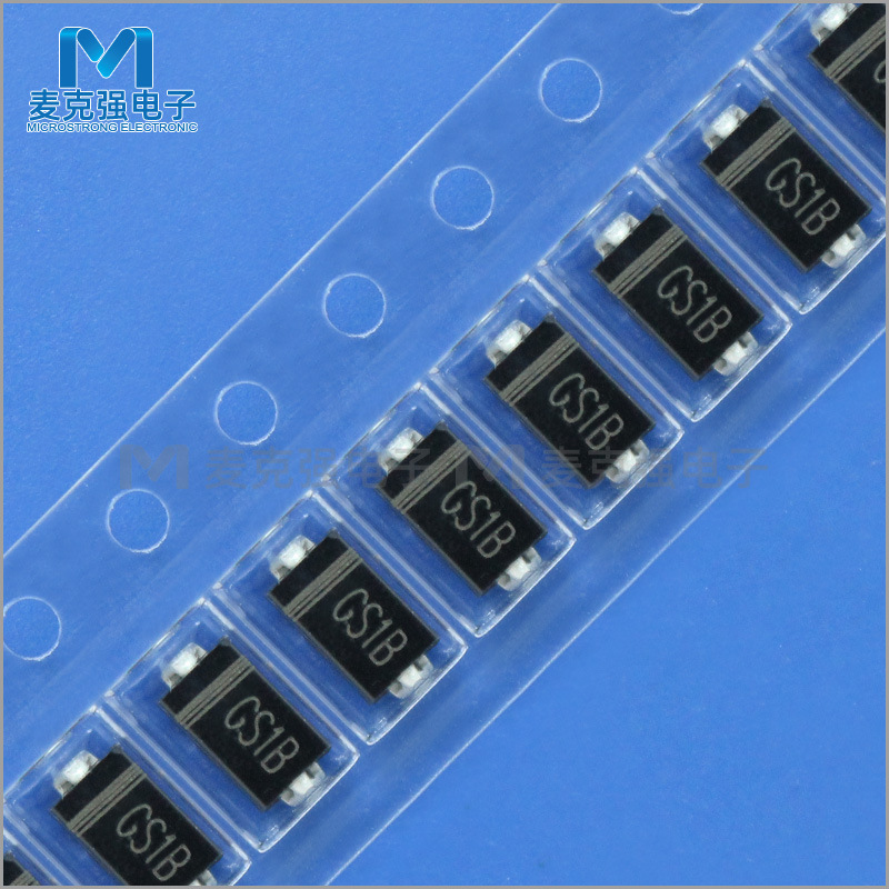 贴片整流二极管GS1B SMA DO-214AC 快恢复整流管1A/100V  国产