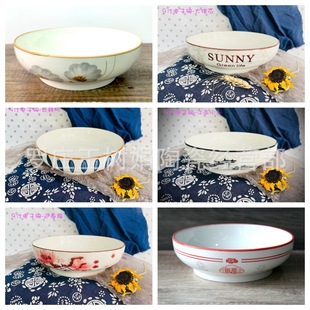 ����ӡ��9�����������뜫��ţ������˱P�S�����l