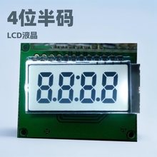 4λ��δaLCDҺ���@ʾģ�MSPI����Ӌ�r�@ʾС�ߴ�