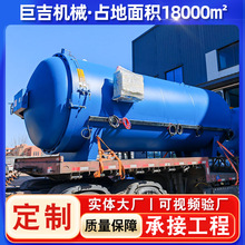 Һ�����_�T��|�򻯹�������ӟ�ߜ����O�������򻯹މ�������