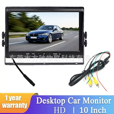 Car display: and High-Brightness Display for Reversing - rm106-10inch-bmw-plug-to-av-interface-cvbs-hd-ips-1024600