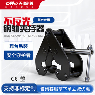 �羳������̨���ù���䓊A���܉܉���A������̨���J���c�A�Q