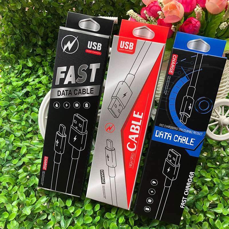 适用安卓V8苹果TYPE-C数据线包装盒 通用款式1~3米可用中性彩色盒