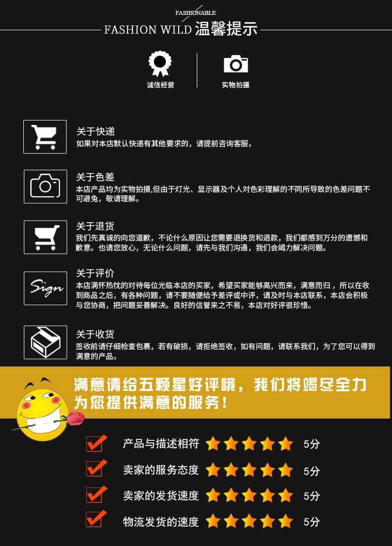 8533油灰刀塑胶手柄软握式镜面油灰刀高碳钢抛光油灰刀铲刀腻子刀