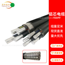 |˼~YJLHVXо|3о4о5о͉PVCȼ|