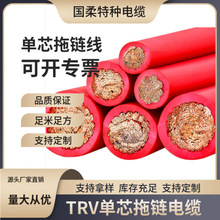 TRV 0.3-240ƽ����о�����|/�Ϻ�����S��ֱ�N�����طN����