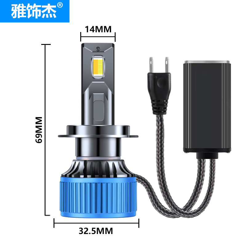 (2개) 3 색 자동차 LED 헤드 라이트 K803 슈퍼 밝은 헤드 라이트 버블의 국경 간 공급 H4 헤드라이트 H7 헤드라이트 H11