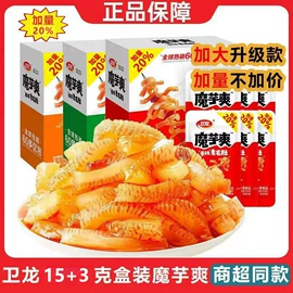 软糖;硬糖;巧克力