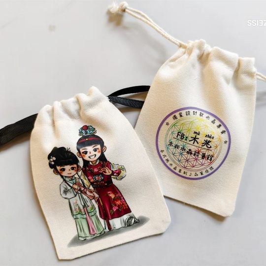 Cotton Bag Printed Pattern Gift Bag Environmentally Friendly Small Cotton Bag in stock Drawstring Bag Processing Mini Jewelry Bag
